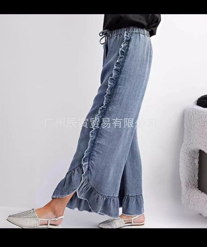 شلوار پارچه ای بغل چین دار تابستانه