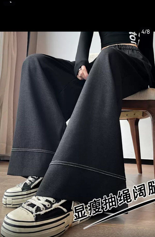 شلوار بگ طرح لی پارچه ای